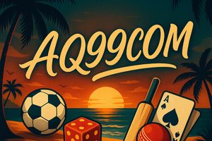 জন্মদিনের উপহার